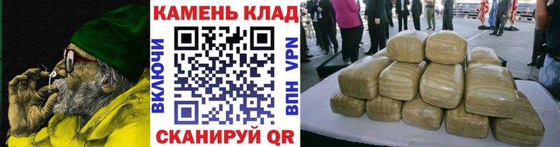 Гашиш убойный  Карачев 