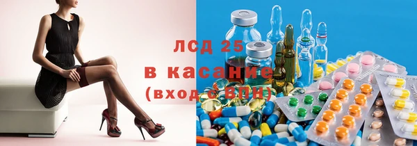 мдма Вязьма