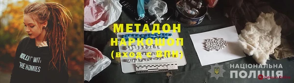 spice Вязники