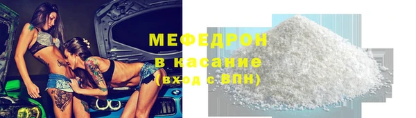 spice Вязники