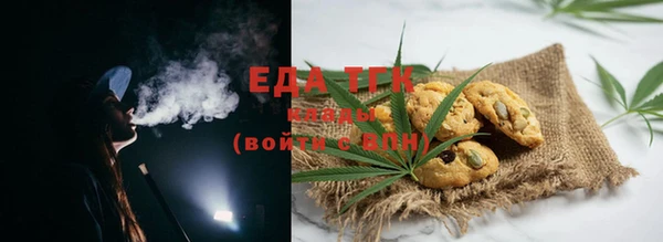 spice Вязники