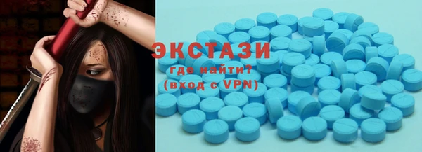 spice Вязники
