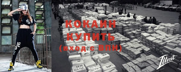 spice Вязники