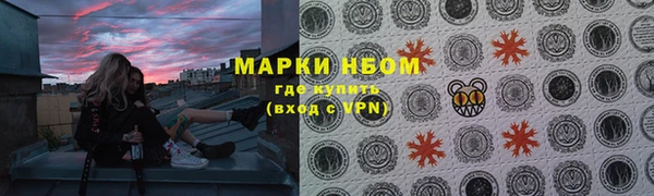 spice Вязники
