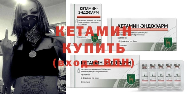 spice Вязники