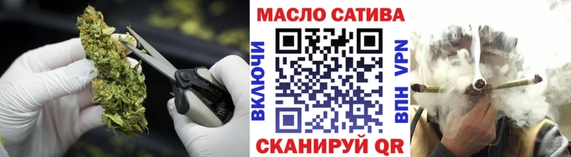 ТГК вейп с тгк Карачев