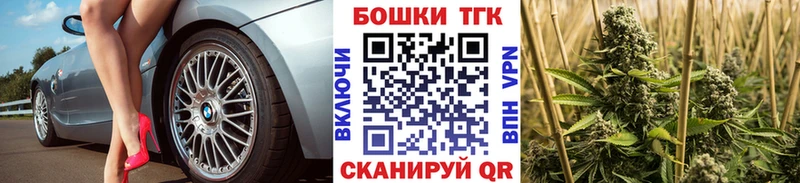 Конопля марихуана  Карачев 